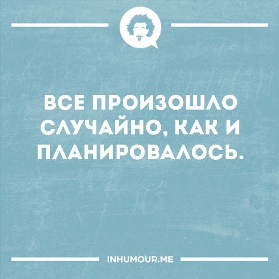  - 9  2017  00:43