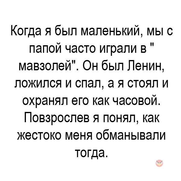   - 8  2017  15:26