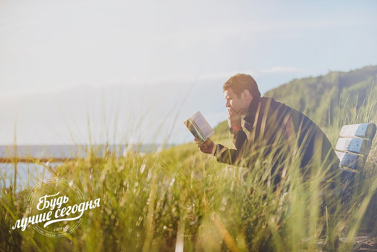 10 книг, которые помогут вам стать тем, кем вы хотите. Книги, которые помогут вам постичь основы ...