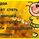 ���� ����������!, �����������, 46 ��� - ��������� 27 ������ 2017 � ������ ������ ��������