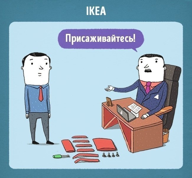       - 3