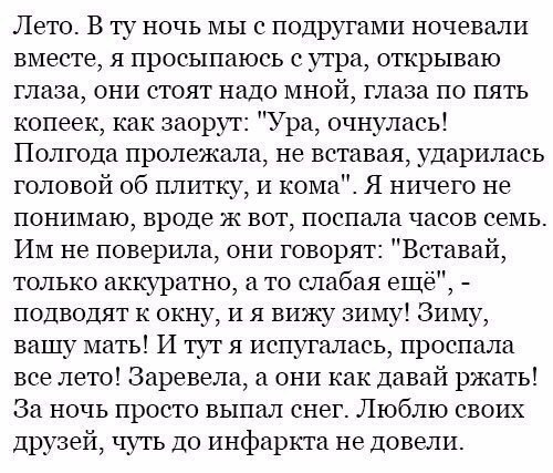   - 20  2017  20:03