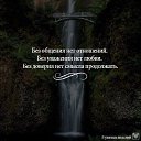  Lana, , 54  -  8  2017    