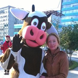 ��������, �����, 54 ����