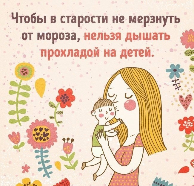  - 2  2017  22:46