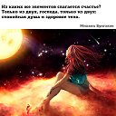  ,  -  2  2017    