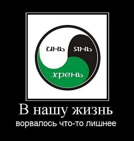    :D - 12  2017  14:34