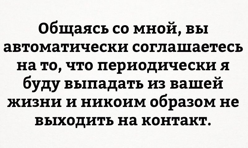  - 21  2017  21:56