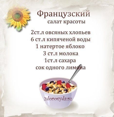    . - 6