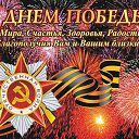 ���� ������, ������-��-����, 55 ��� - ��������� 9 ��� 2017 � ������ ���� ����������
