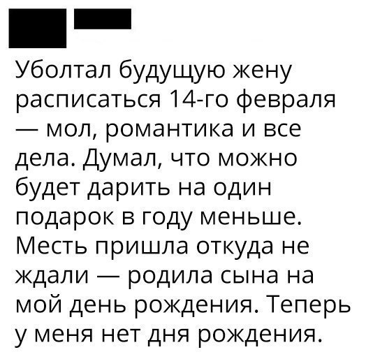 �� - 16 ��� 2017 � 04:35