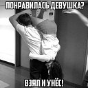 ���� Inna, ������, 44 ���� - ��������� 19 ������� 2017 � ������ ������ ��������
