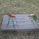 ���� ���������, ����������, 67 ��� - ��������� 10 ��� 2017 � ������ ����������ʻ