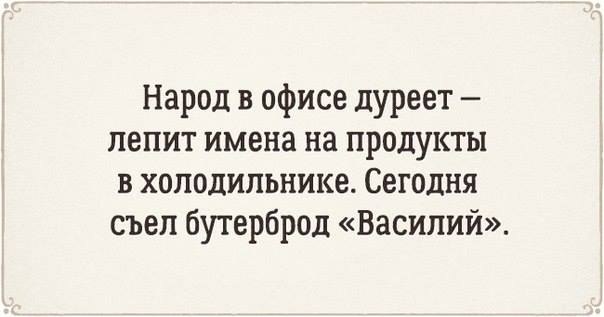 Serpent - 30  2017  12:11