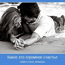 ���� Juliya, ������� - ��������� 5 ������ 2017 � ������ ������ ��������