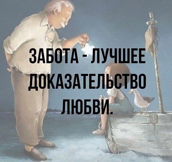      - 16  2017  17:38