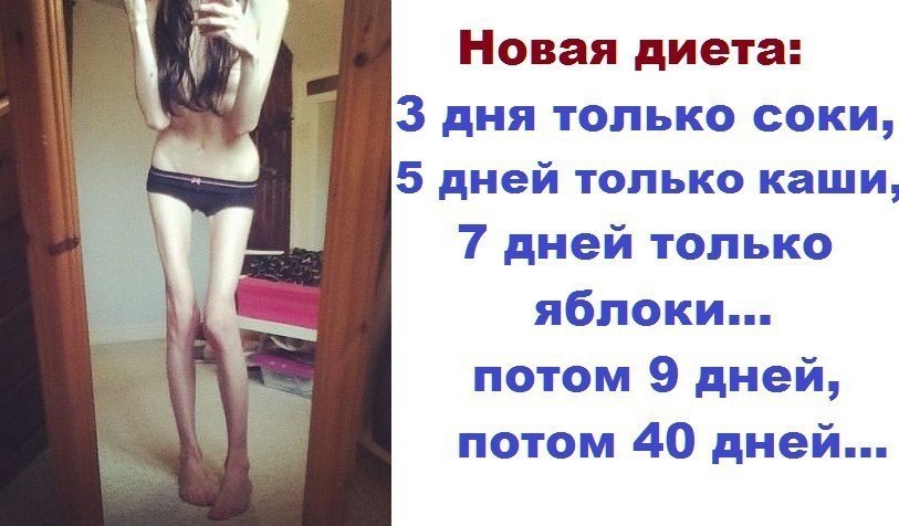   ,  !!!
