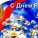 ���� �������, ������ - ��������� 12 ���� 2017 � ������ ������ ��������