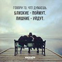���� ������������, ����, 49 ��� - ��������� 25 ���� 2017 � ������ ������� ���� ����������