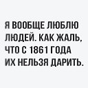 ���� ���������, ���� - ��������� 4 ���� 2017 � ������ ������ ��������