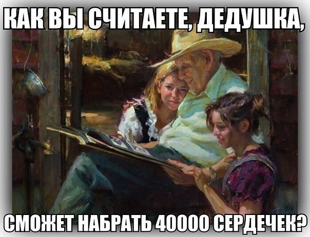  - ,  - 12  2017  13:54