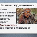���� O�����, ��������� - ��������� 28 ������� 2017