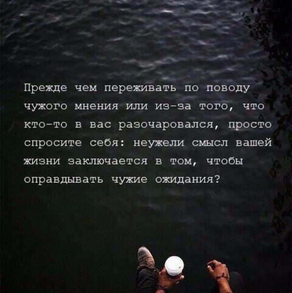    - 20  2017  15:49