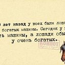  , , 66  -  11  2017    