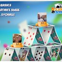 ���� Hamlet, ������ - ��������� 4 ������� 2017 � ������ �������� �������-�������