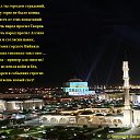 ���� �������, ��������� - ��������� 2 ��� 2017 � ������ �������� - ����� ������� � ������