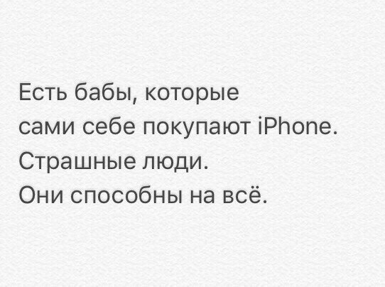    - 20  2017  11:11