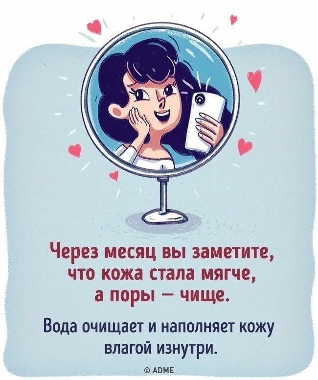 ,     ,     !  ,   ... - 9