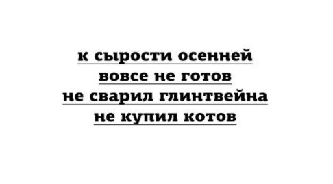   - 9  2017  11:33