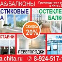 ���� ������, ���� - ��������� 4 ���� 2017 � ������ ���� ����������