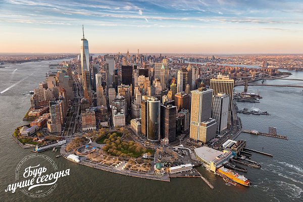 С чего начинается богатство? С мечты. Мечты не должны быть мелкими! Мыслите глобально! Мечтайте о ...