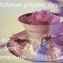 ���� �����, ������ - ��������� 26 �������� 2017 � ������ ������ ��������