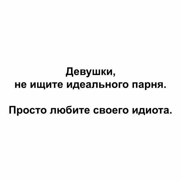    - 18  2017  21:20