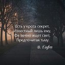 ���� �������, ��������, 63 ���� - ��������� 8 ���� 2017