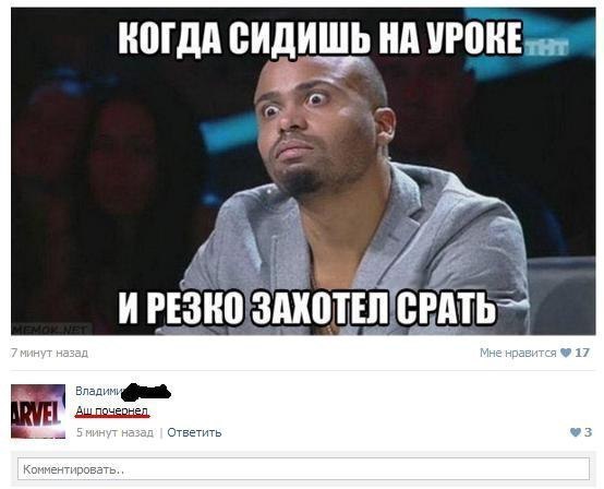    :D - 4  2017  18:07