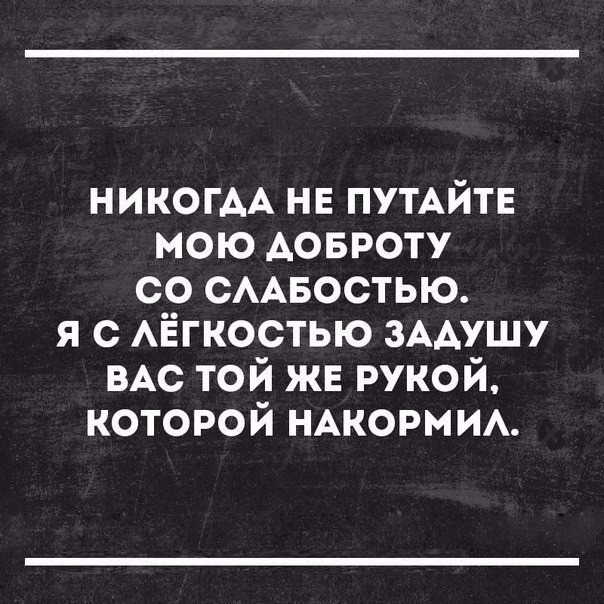   - 6  2017  21:20