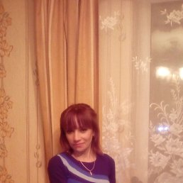 �������, ������, 45 ���