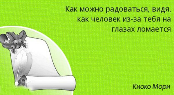 ОБО ВСЕМ - 25 июня 2017 в 16:12