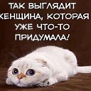 ���� ����, ������ - ��������� 15 ������ 2017 � ������ ���� ����������