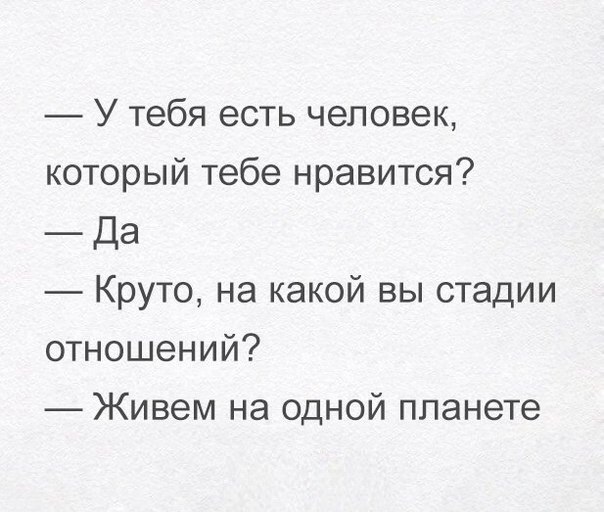  - 16  2017  20:37