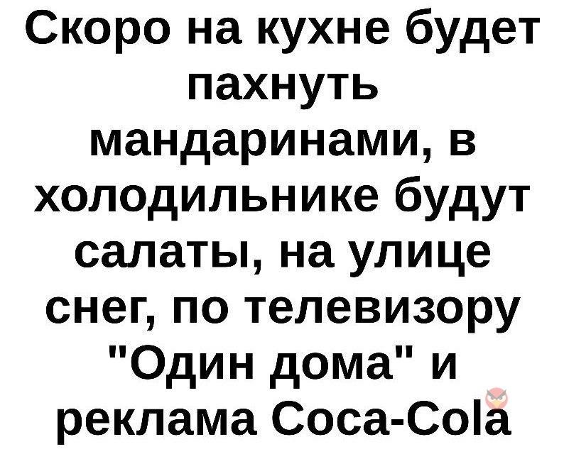   - 3  2017  14:32