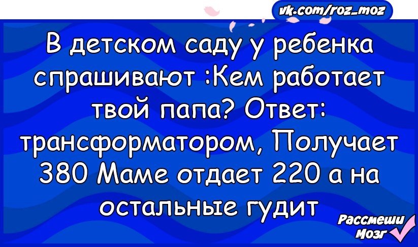  - 11  2017  17:00