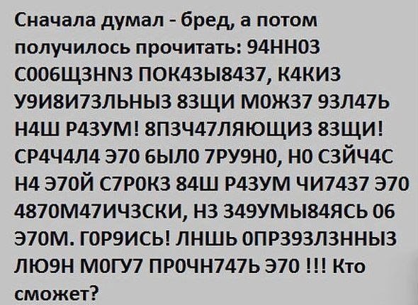  | ,  - 8  2017  02:33