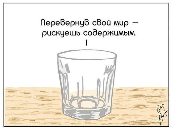 8     . - 7
