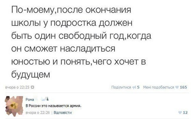    - 29  2017  17:21