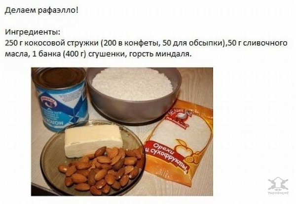 ������� ������ ������
